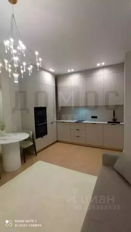 1-к кв. Свердловская область, Екатеринбург ул. Большакова, 66 (41.0 м) - Фото 1