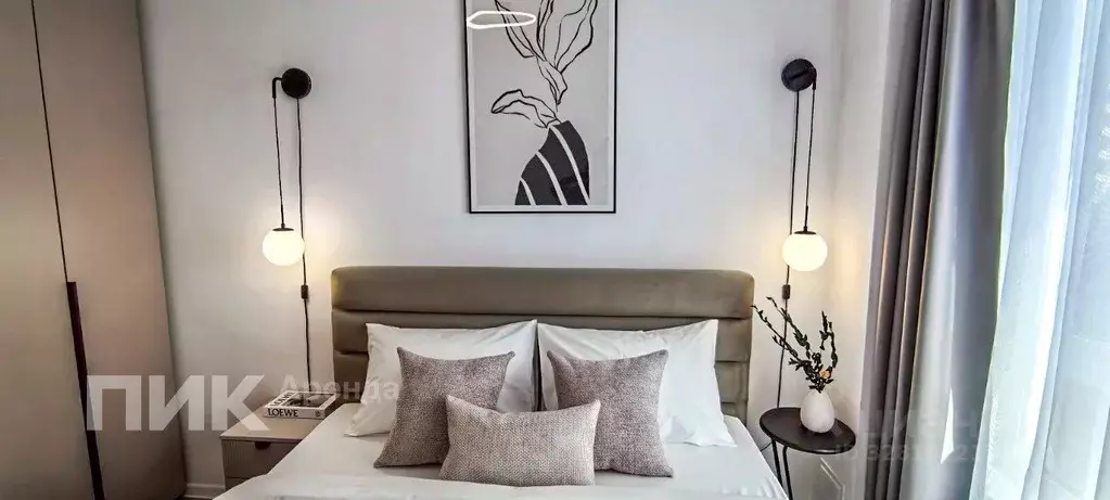 1-к кв. Москва 2-й Нагатинский проезд, 6к1 (31.5 м) - Фото 2