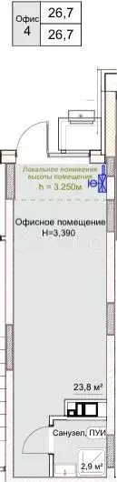 Офис, 26.5 м - Фото 0