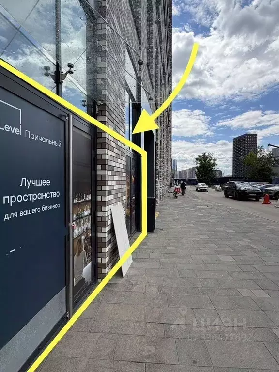 Помещение свободного назначения в Москва Причальный проезд, 10к2 (75 ... - Фото 1