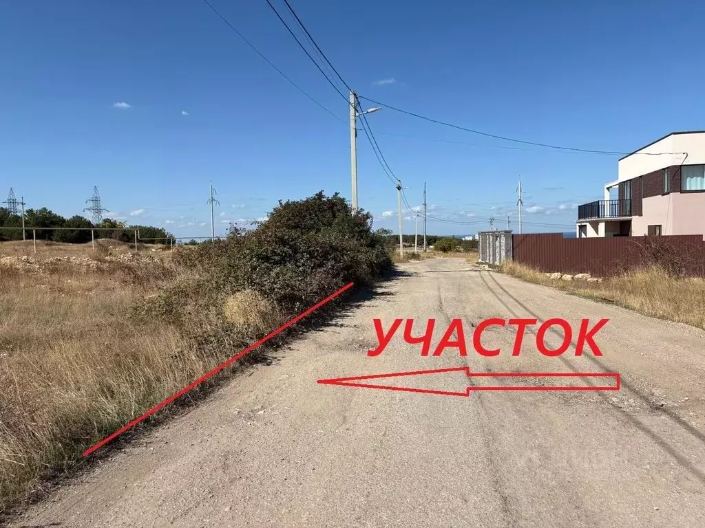 Участок в Севастополь ул. Бориса Шейнина (7.8 сот.) - Фото 1