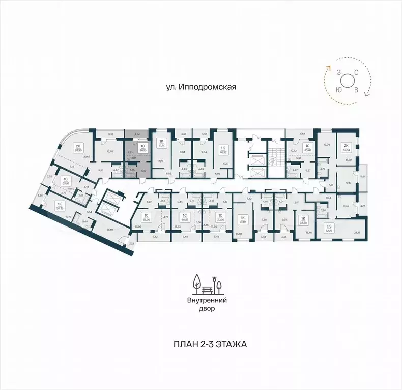 Квартира-студия, 26,8 м, 3/25 эт. - Фото 1