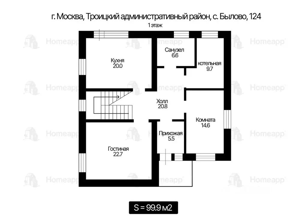 Коттедж в Москва с. Былово, 124 (250 м) - Фото 2