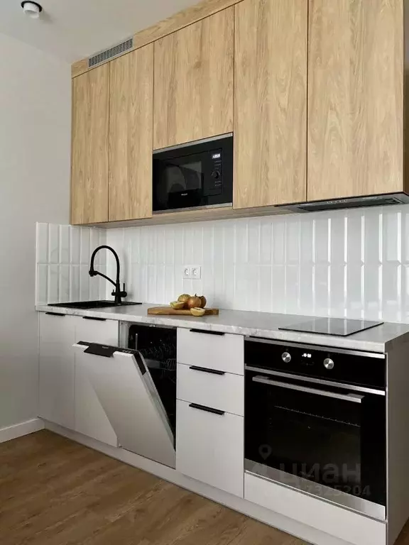 Студия Москва Очаковское ш., 9А (26.0 м) - Фото 1
