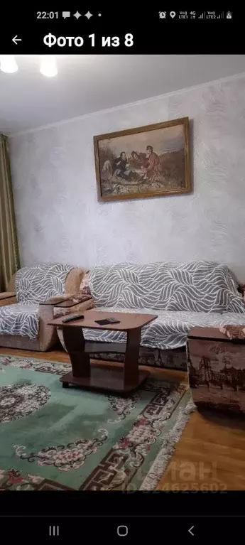 1-к кв. Краснодарский край, Анапа ул. Ленина, 101 (34.0 м) - Фото 2