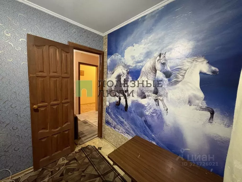 1-к кв. Белгородская область, Белгородский район, Дубовское с/пос, ... - Фото 1