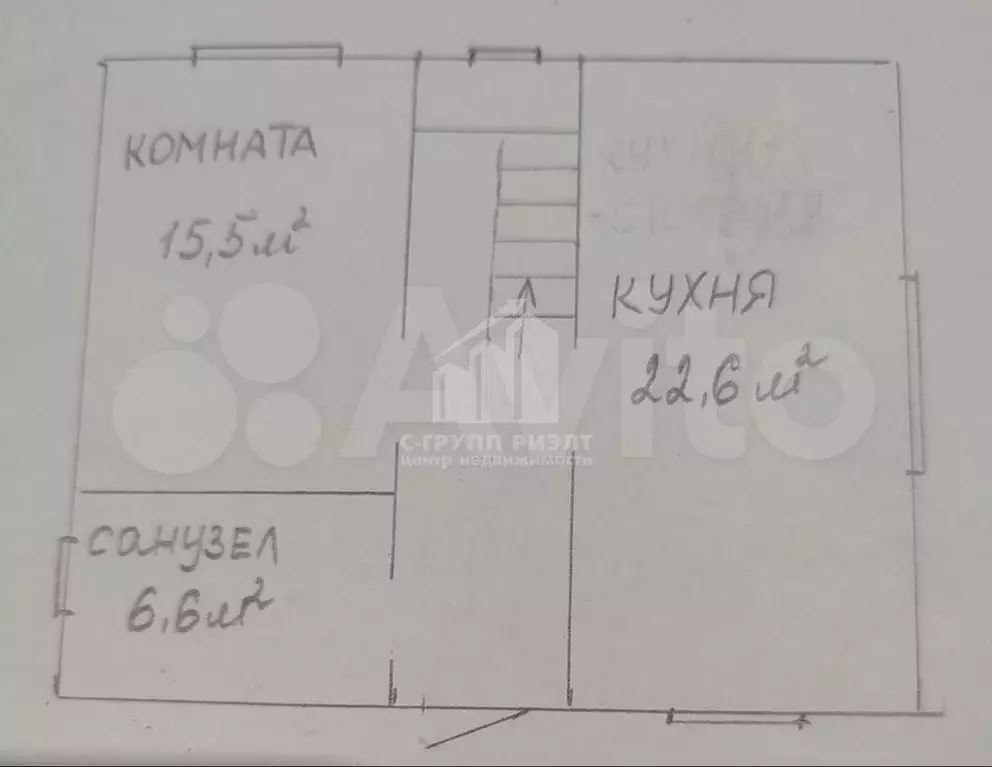 Дом 117 м на участке 3,5 сот. - Фото 0