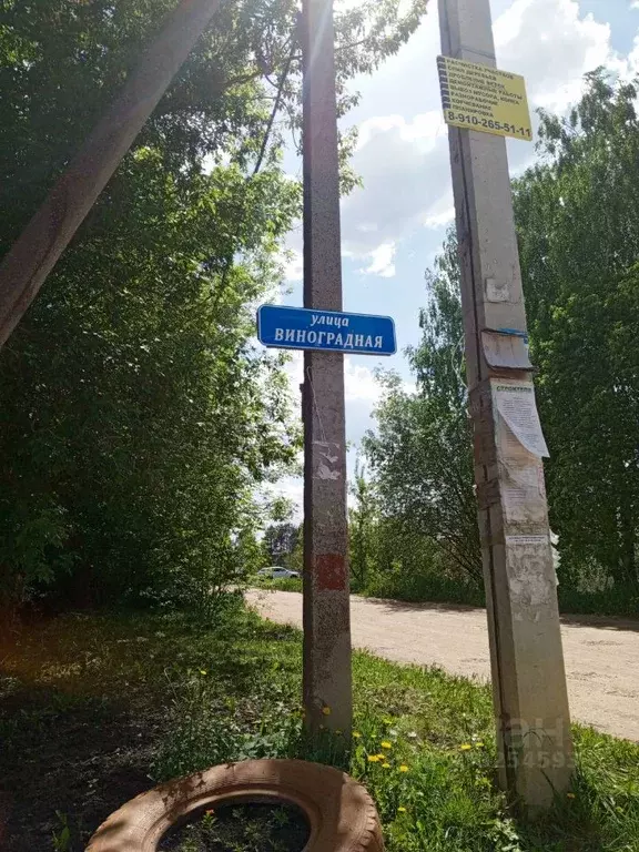 Дом в Орловская область, Орловский муниципальный округ, Долина Роз ДНТ ... - Фото 1