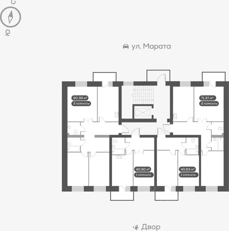 2-к кв. Красноярский край, Красноярск ул. Менжинского, 10Г (71.37 м) - Фото 1