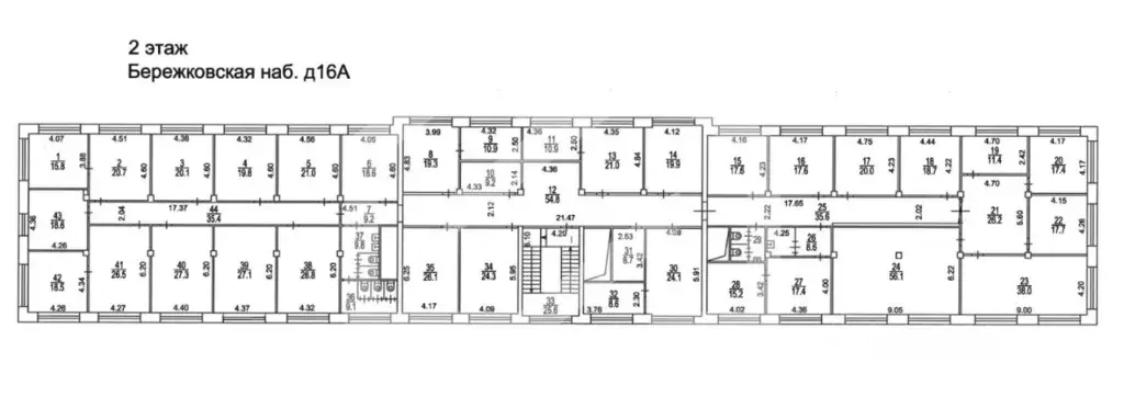 Помещение свободного назначения в Москва Бережковская наб., 16А (984 ... - Фото 2