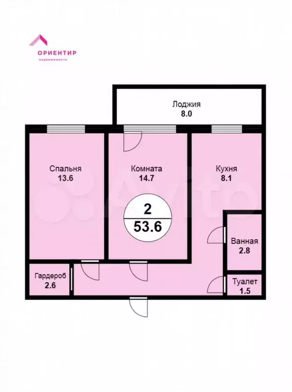 2-к. квартира, 53,6 м, 5/9 эт. - Фото 0