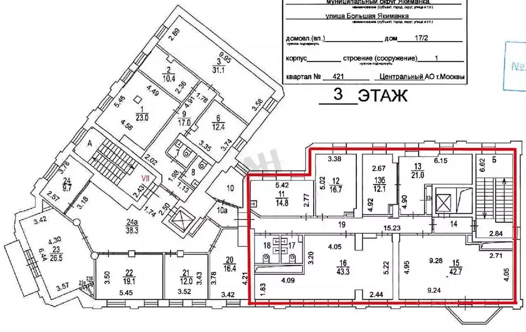 офис в москва ул. большая якиманка, 17/2с1 (215 м) - Фото 1