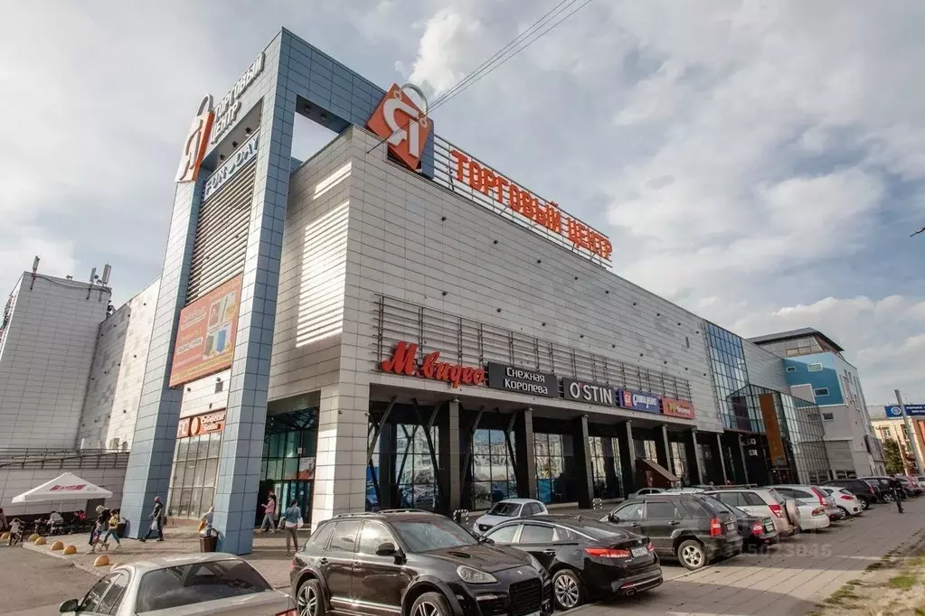 Помещение свободного назначения в Кемеровская область, Кемерово ... - Фото 1