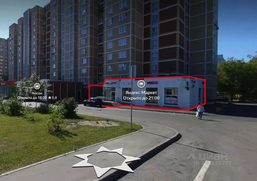 Помещение свободного назначения в Москва ул. Мневники, 9 (262 м) - Фото 0