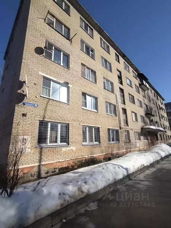 Комната Московская область, Воскресенск Цемгигант мкр, ул. ... - Фото 1