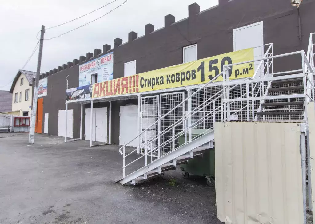 Помещение свободного назначения (160 м) - Фото 2