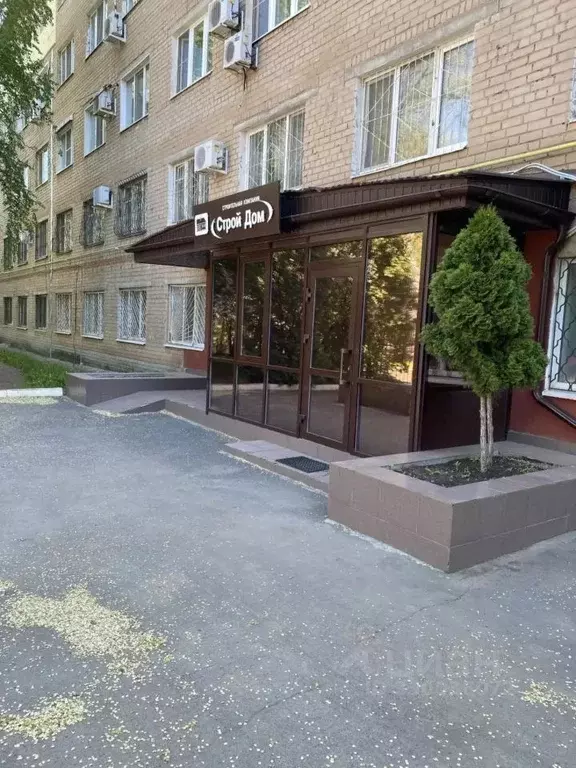 Офис в Оренбургская область, Оренбург ул. Шевченко, 249 (70 м) - Фото 1
