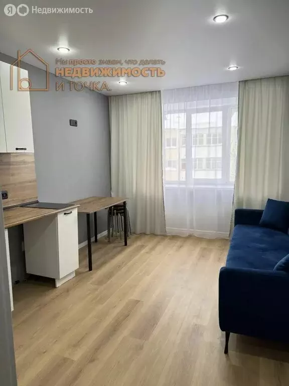 1к в -комнатной квартире (17.8 м) - Фото 1