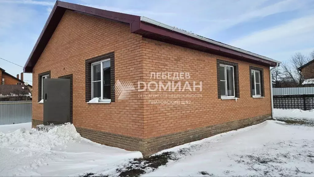 Дом в Ростовская область, Аксайский район, Грушевское с/пос, Виноград ... - Фото 1