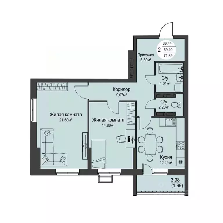 2-к кв. Орловская область, Орел ул. Кузнецова, 1 (71.39 м) - Фото 1