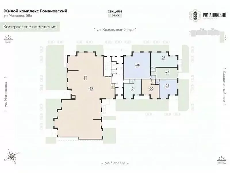 Помещение свободного назначения в Воронежская область, Воронеж ул. ... - Фото 2