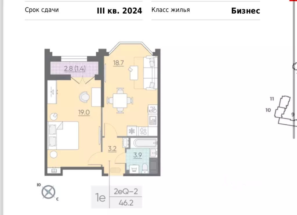 1-к кв. Санкт-Петербург ул. Дыбенко, 3 (46.2 м) - Фото 0