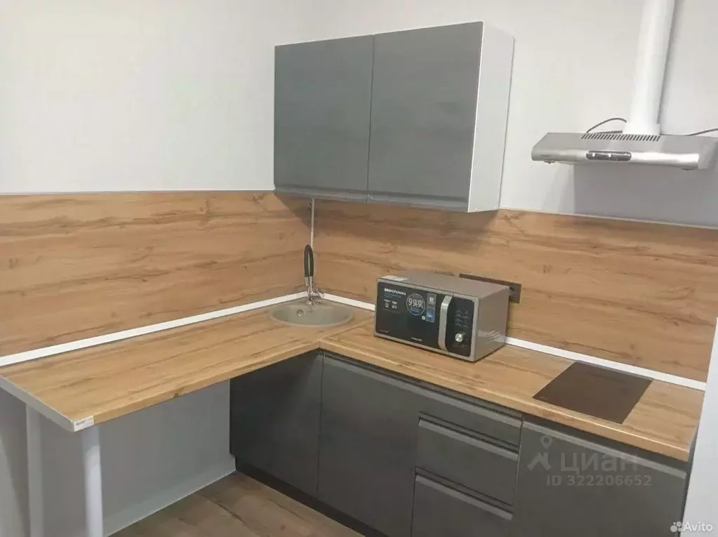 Студия Краснодарский край, Краснодар ул. Ивана Беличенко, 101 (25.0 м) - Фото 1