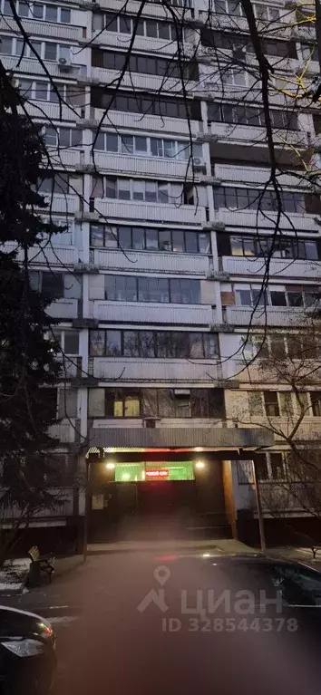 1-к кв. Москва ул. Красного Маяка, 18к2 (34.6 м) - Фото 1