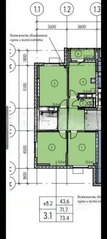 3-к кв. Москва ул. Юных Ленинцев, 97К3 (73.5 м) - Фото 1