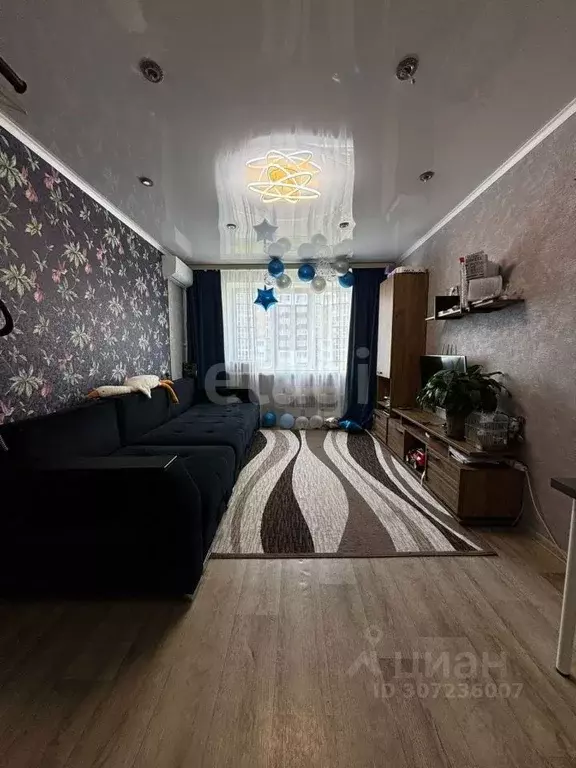 2-к кв. Башкортостан, Стерлитамак ул. Артема, 29 (50.5 м) - Фото 1