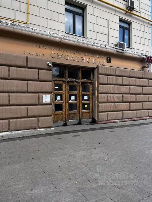 2-к кв. Москва проезд Шломина, 6 (45.0 м) - Фото 2