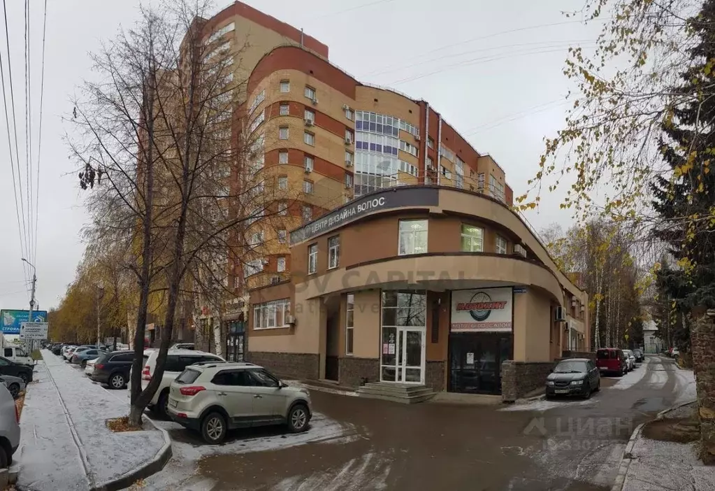 Торговая площадь в Башкортостан, Уфа ул. Менделеева, 150/4 (589 м) - Фото 1