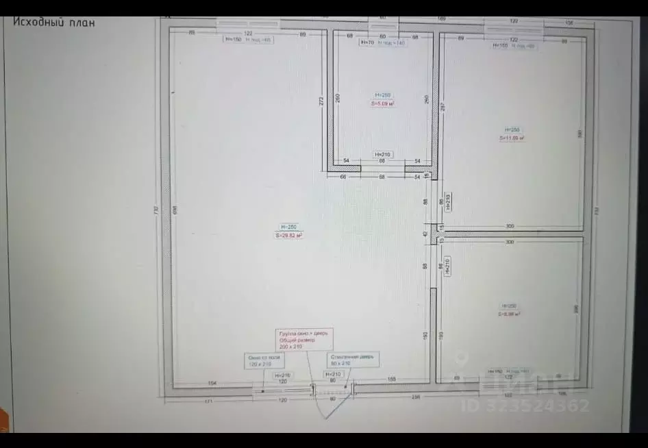 Дом в Краснодарский край, Приморско-Ахтарский муниципальный округ, ... - Фото 2