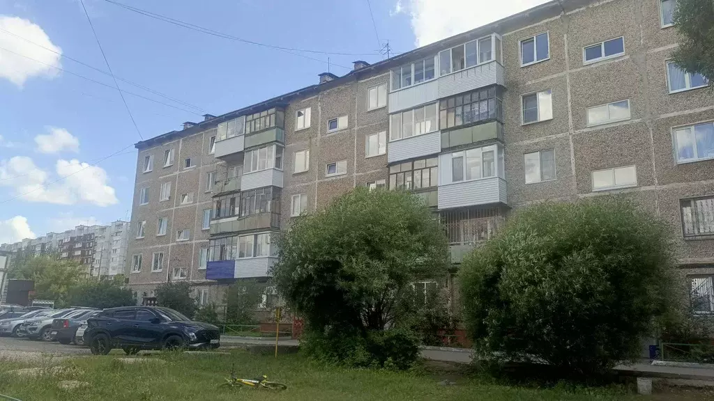 Продаётся 1-к квартира, 24.8 м - Фото 0