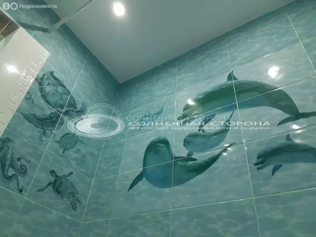 1-комнатная квартира: Северск, Лесная улица, 2 (28.5 м) - Фото 1