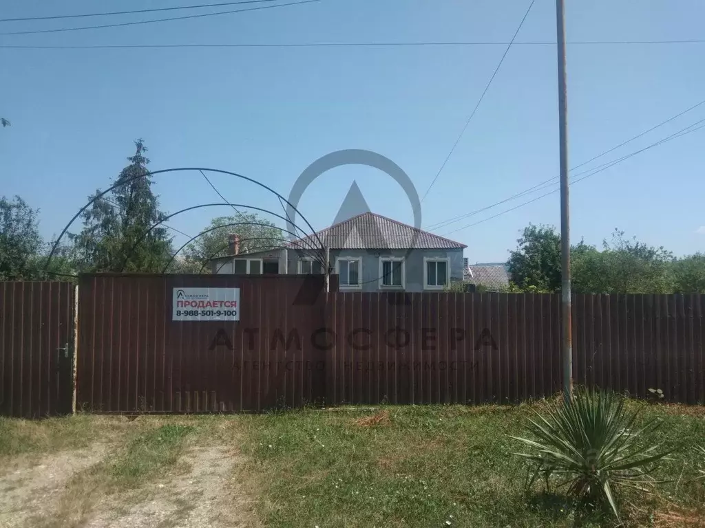 Дом в Краснодарский край, Апшеронск ул. Толстого (90 м) - Фото 1