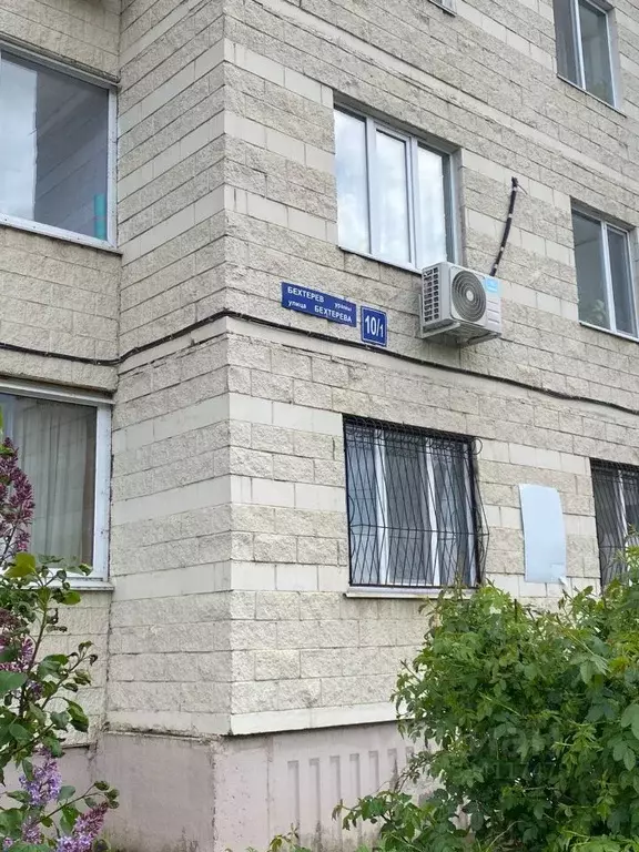 2-к кв. Башкортостан, Уфа ул. Бехтерева, 10/1 (60.9 м) - Фото 2