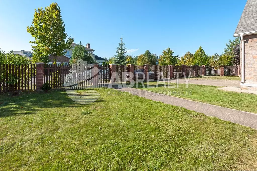 Участок в Московская область, Наро-Фоминский городской округ, ... - Фото 2