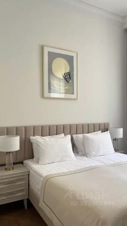 1-к кв. Санкт-Петербург Мастерская ул., 9 (50.0 м) - Фото 1