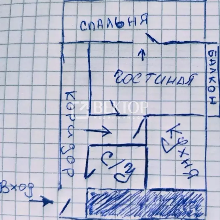 2-к кв. Ивановская область, Иваново ул. Королева, 10 (43.0 м) - Фото 2