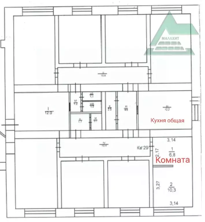 Комната Оренбургская область, Оренбург просп. Дзержинского, 36/2 (17.1 ... - Фото 0