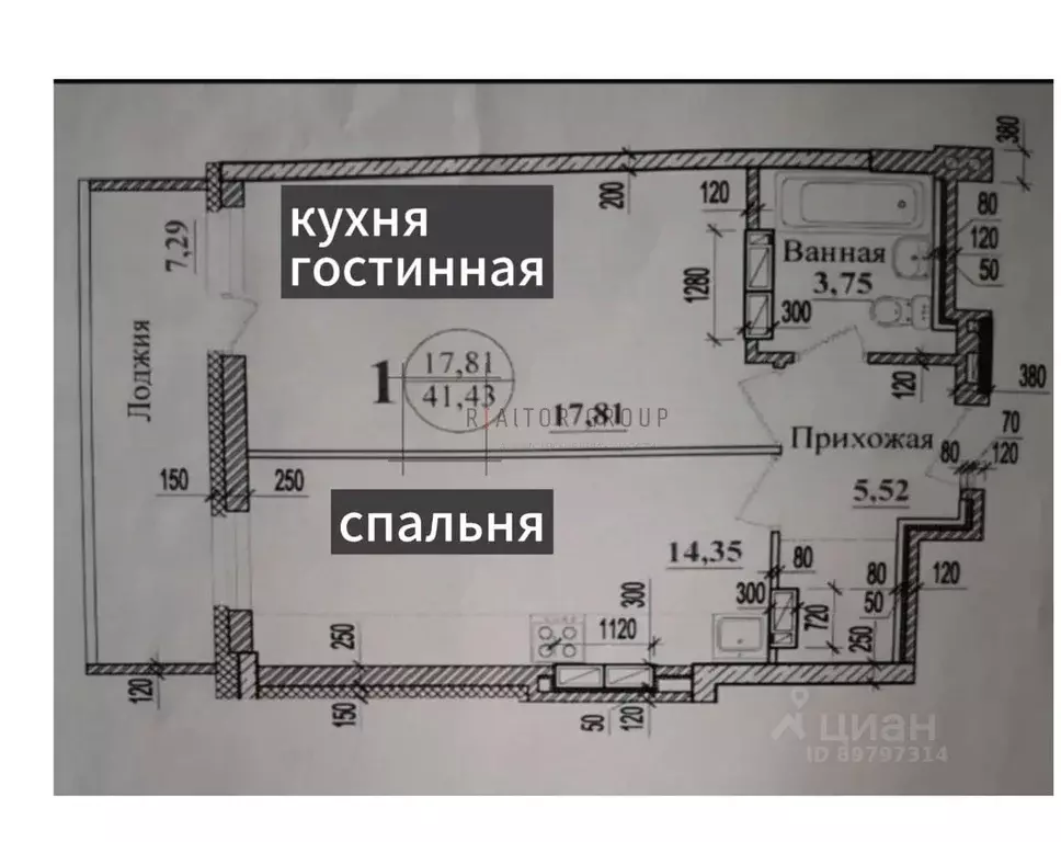 2-к кв. Новосибирская область, Новосибирск Сухарная ул., 96/3 (43.0 м) - Фото 1