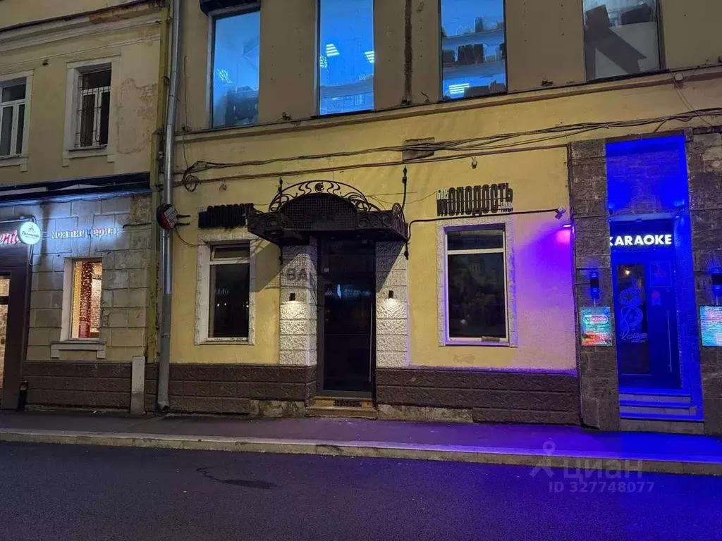 Помещение свободного назначения в Москва Тверская ул., 12С2 (80 м) - Фото 2