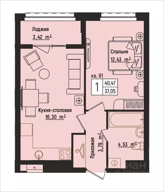 1-к кв. Нижегородская область, Нижний Новгород Литературная ул., 5 ... - Фото 1