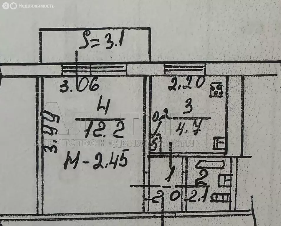1-комнатная квартира: Ростов-на-Дону, микрорайон Северный, Орбитальная ... - Фото 2