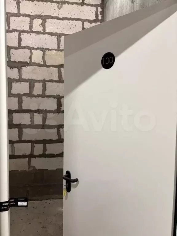 Машиноместо - Фото 0