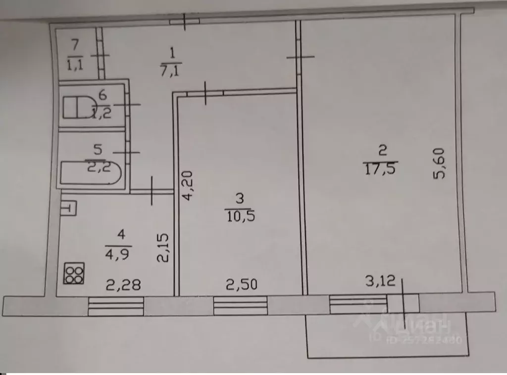 2-к кв. Татарстан, Альметьевск ул. Гафиатуллина, 23 (45.0 м) - Фото 2