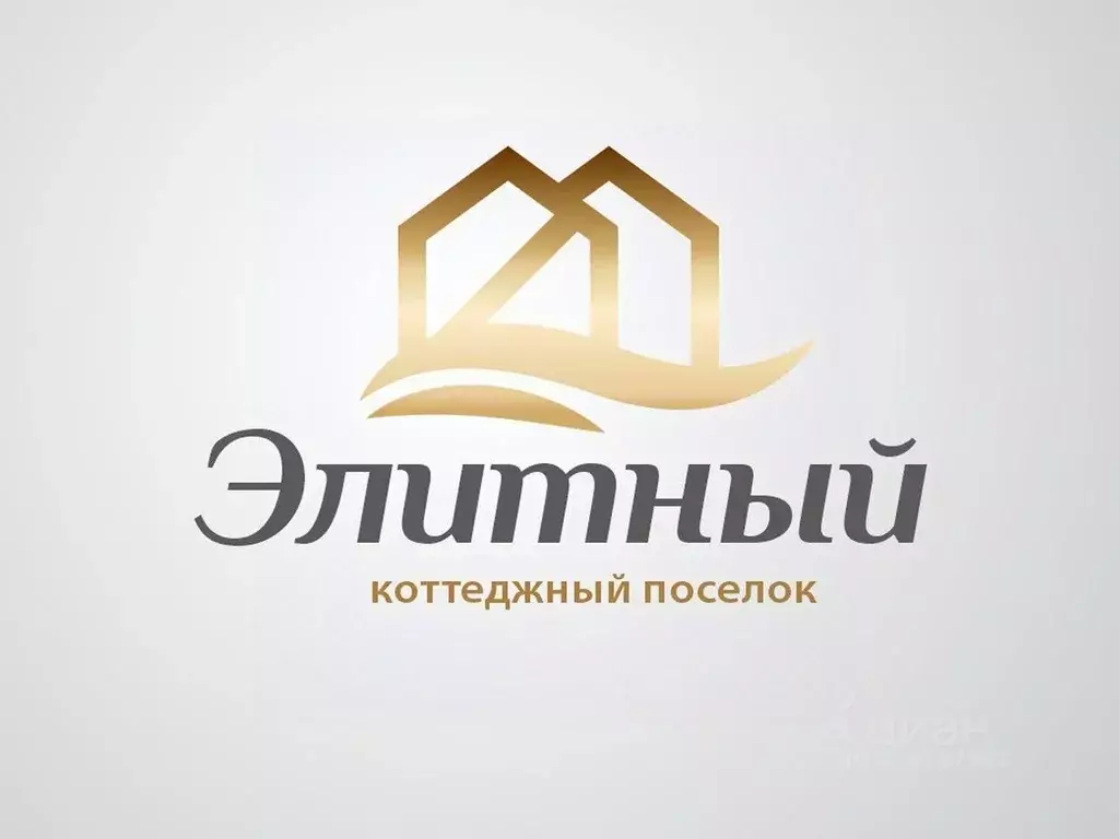 Участок в Татарстан, Пестречинский район, Богородское с/пос  (10.0 ... - Фото 1