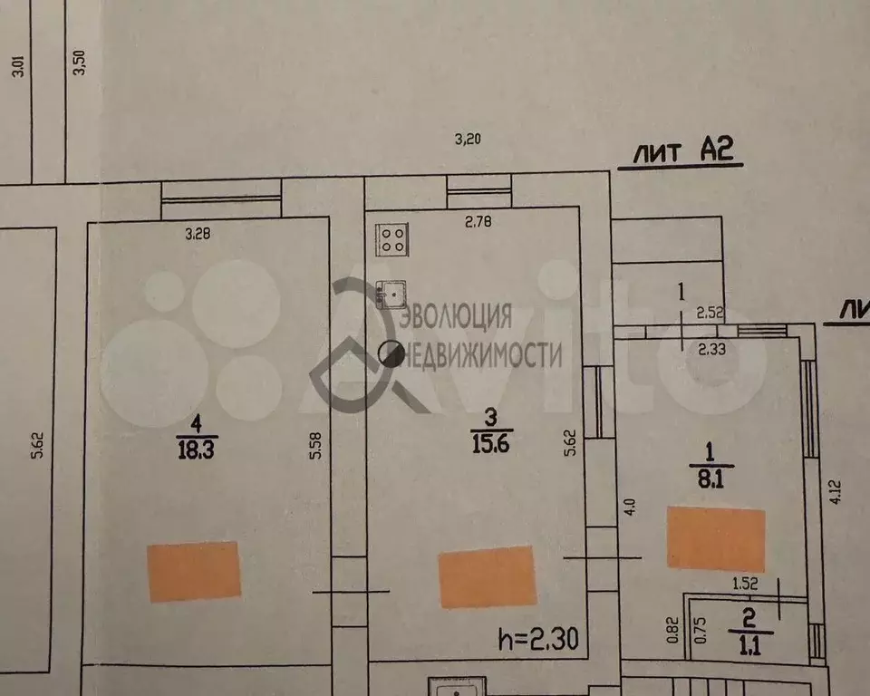 Дом 43,1 м на участке 6 сот. - Фото 0