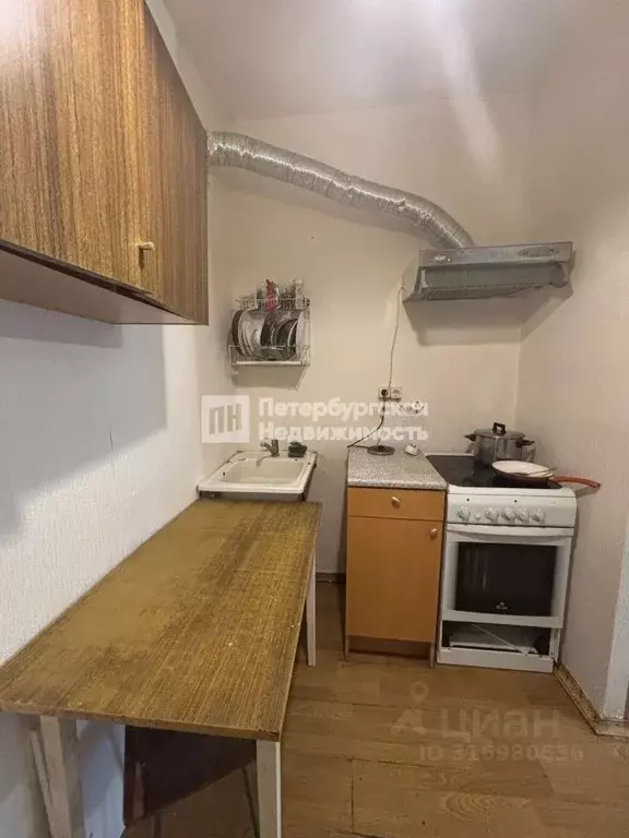 Студия Санкт-Петербург Варшавская ул., 19к2 (24.3 м) - Фото 1